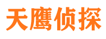 义乌市调查公司